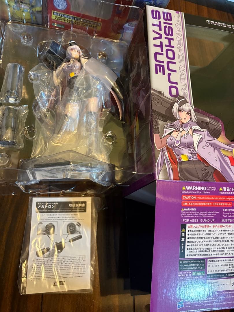 【中古】TRANSFORMERS美少女メガトロン1/7 フィギュア