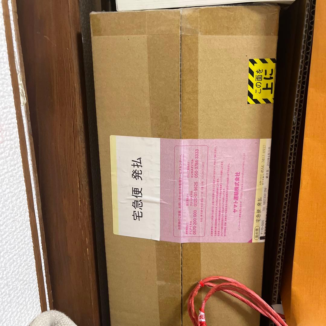 テーブル・チェア・ハンモック Supreme x Coleman Folding Table Set Red