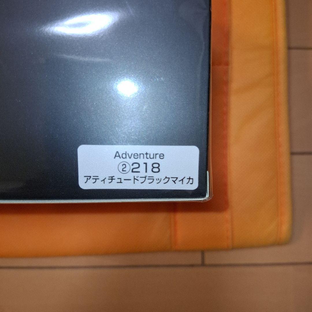 新型 RAV4アドベンチャー 1/30 ミニカーカラーアティチュードブラック