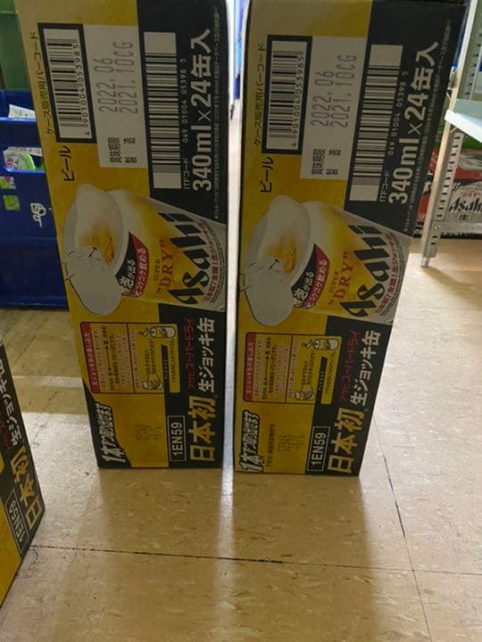 アサヒビール泡ジョッキー生340