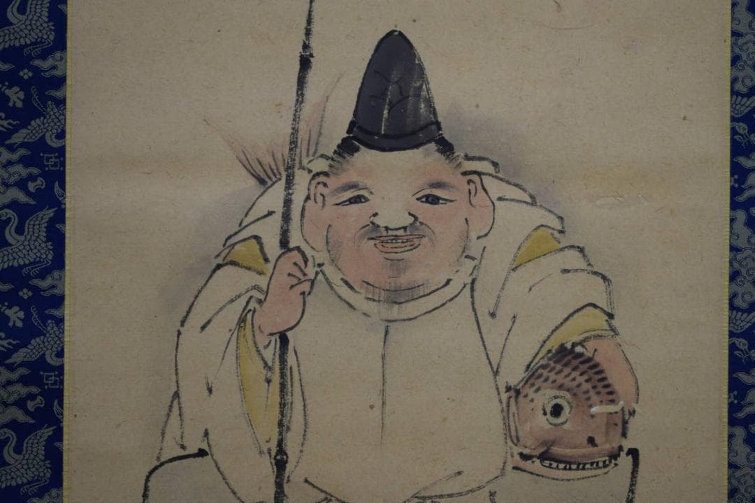 真作/森寛斎/恵比寿図/恵比須図/布袋屋掛軸HH-206