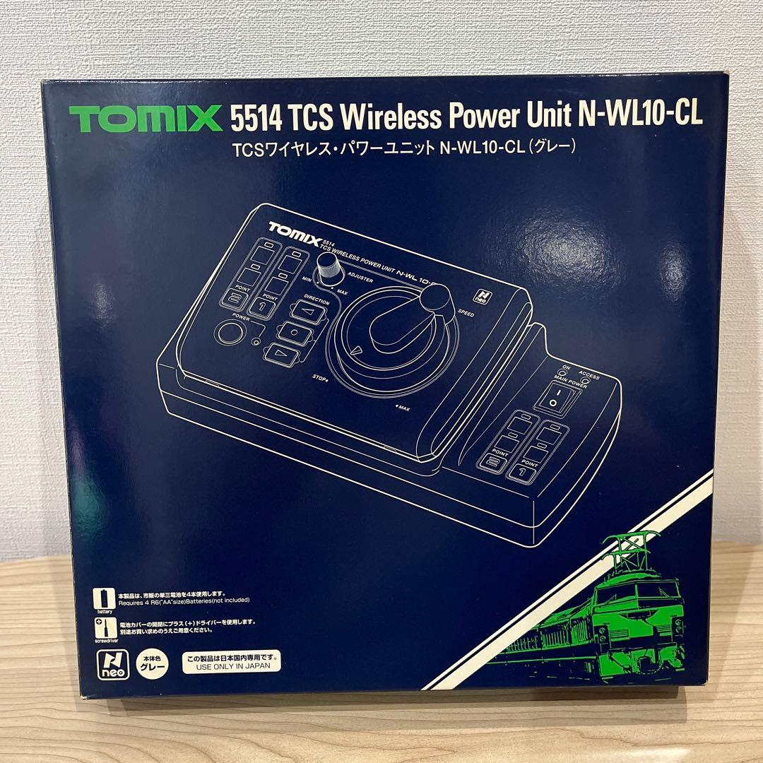 【テープ止】TOMIX ワイヤレスパワーユニット N-WL10-CL