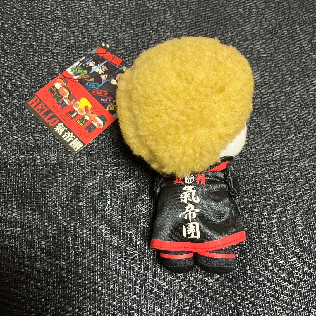 【超激レア】ご当地ぬいぐるみハローキティ・氣志團〜綾小路翔〜(千葉限定房総魂)