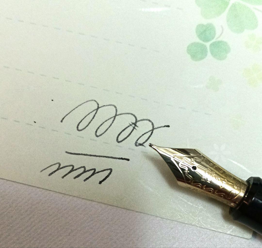 万年筆　PILOT CUSTOM 823 ペン先14K 585 15 〈M〉