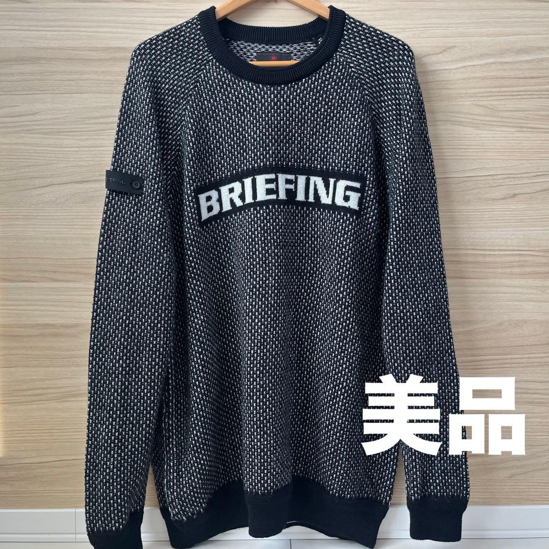 美品★37,400円 BRIEFING あったかウールセーター完売品 黒×白XL
