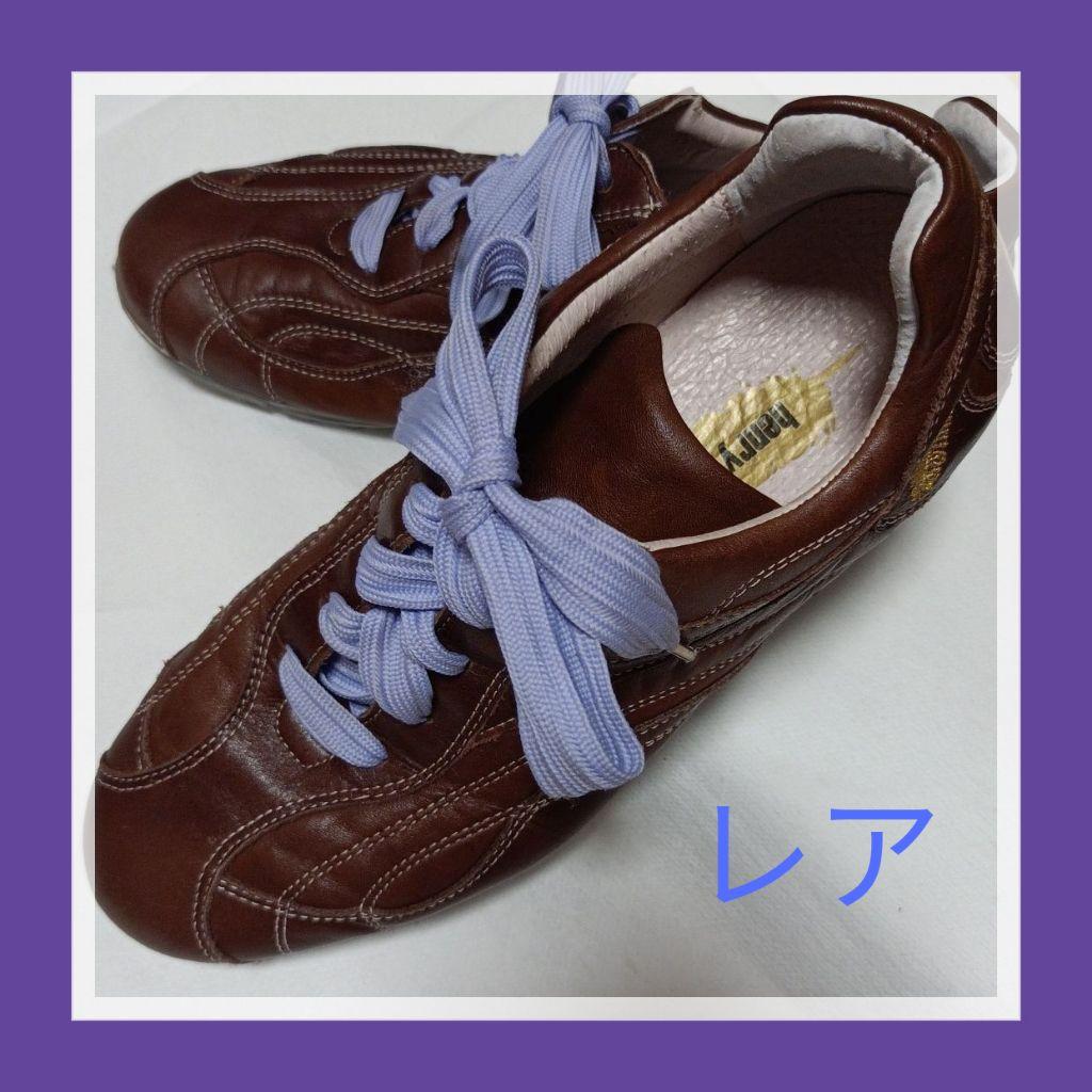 ヘンリー&マグダ　メンズゴルフシューズ