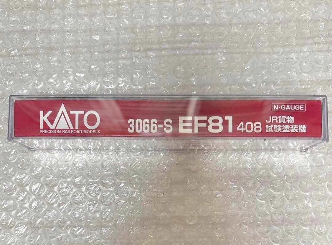 KATO EF81 408 JR貨物試験塗装機 Nゲージ