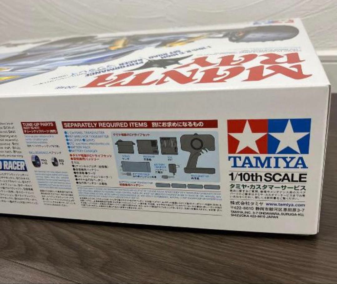 タミヤ特別企画商品 ラジコン レーシングバギー マンタレイ 2018