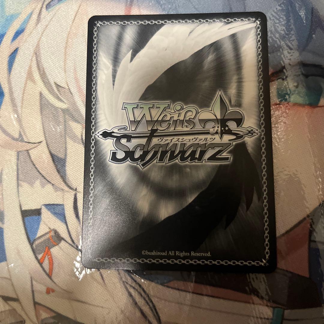 ヴァイスシュヴァルツ　プロセカ　気づきたかった熱さ　日野　森志歩　ssp サイン