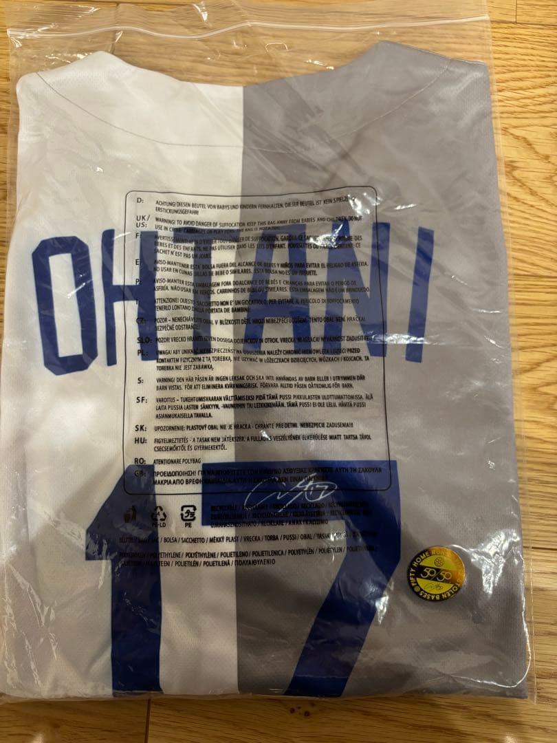 ⭐️期間限定価格⭐️大谷翔平 ホーム＆ビジターミックスハーフ サインユニフォーム