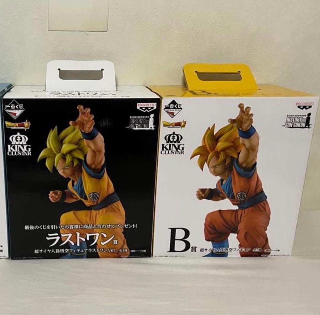 【あべっち】ドラゴンボール 一番くじ　HISTORYOFSONGOKOU