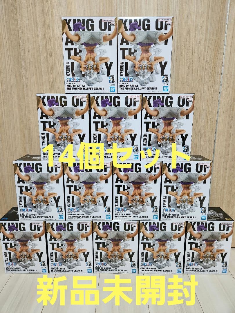 ワンピース KING OF ARTIST ルフィ GEAR5 II　14個セット