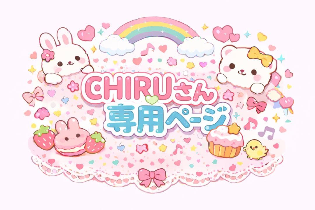 ロイヤルカナン成長後期 カリカリ キトン 10 KG