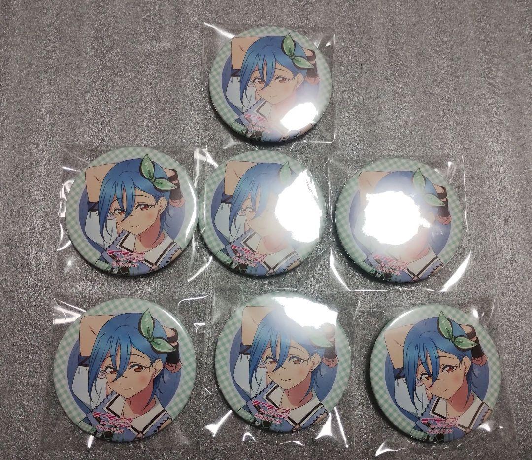ラブライブ！スーパースター！　若菜四季　缶バッジ　ガチャ　セット