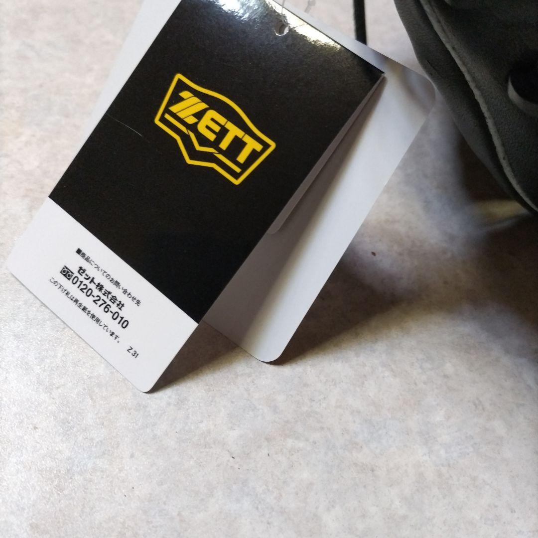 【2023年製】柔らかの人気アイテム　軟式用グローブ　ゼット　ブラック