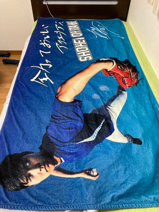 大谷翔平特大スポーツタオル