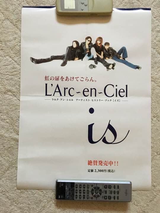 L'Arc-en-Ciel ラルク hyde ポスター