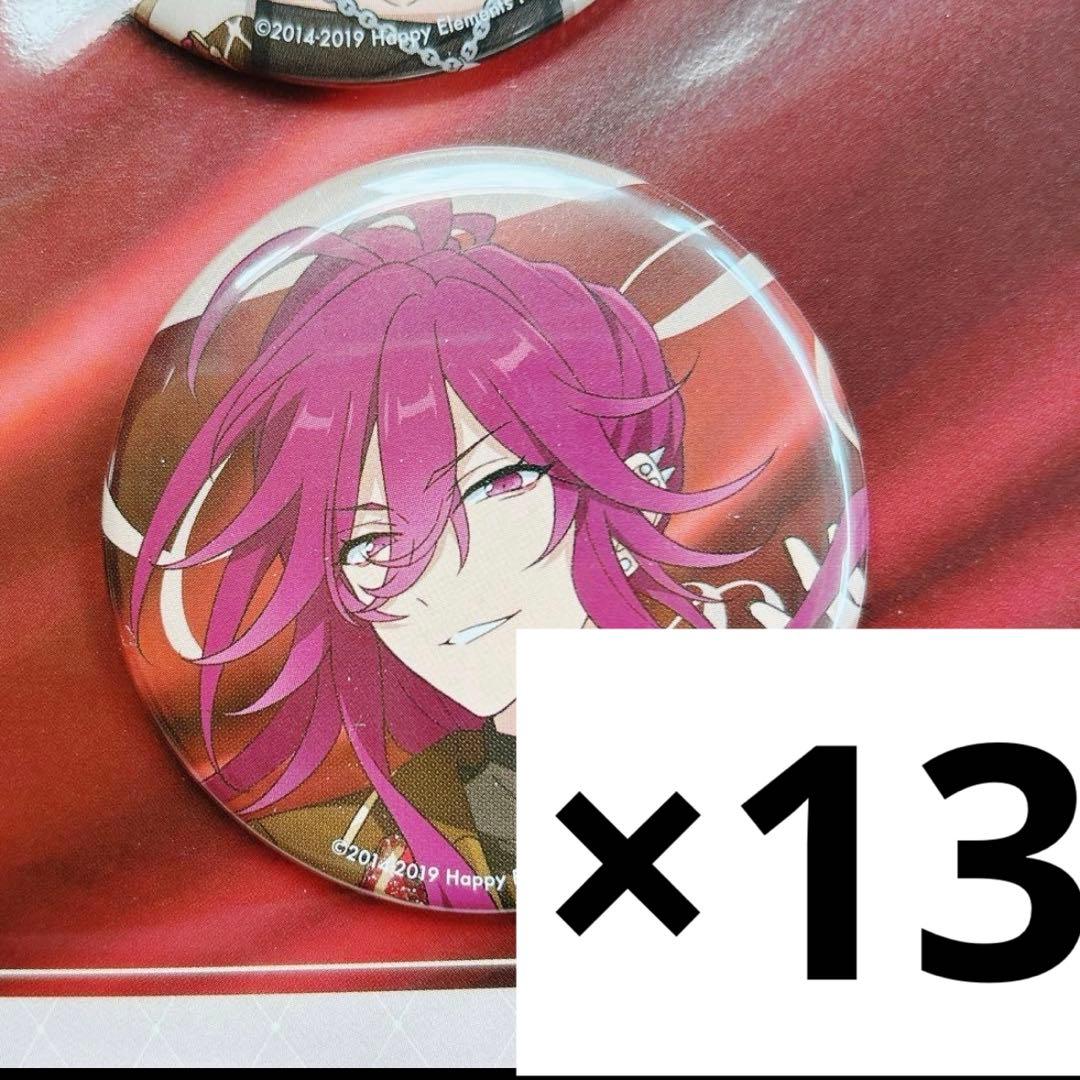 あんスタ MELLOW DEAR US 缶バッジ 円果 望見