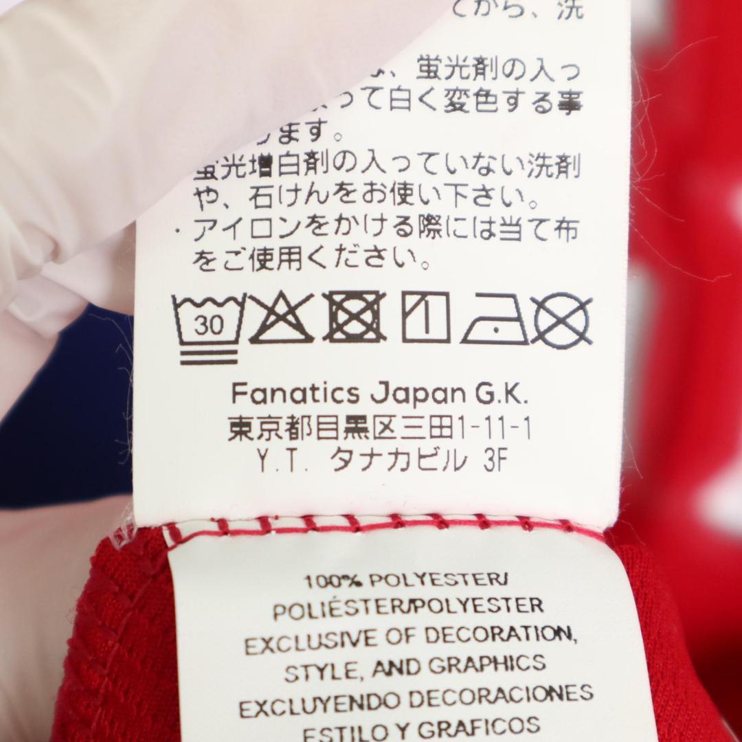 majestic マジェスティック エンゼルス　大谷翔平　ユニフォーム