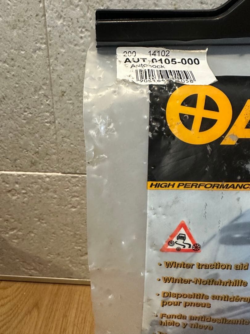 AUTOSOCKS645 未使用未開封