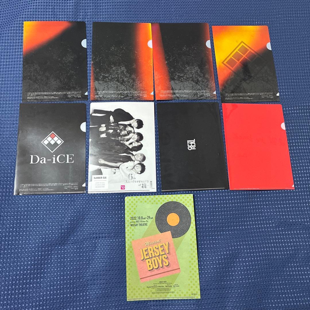 ♡50点セット♡ Da-iCE クリアファイル 集合 花村想太