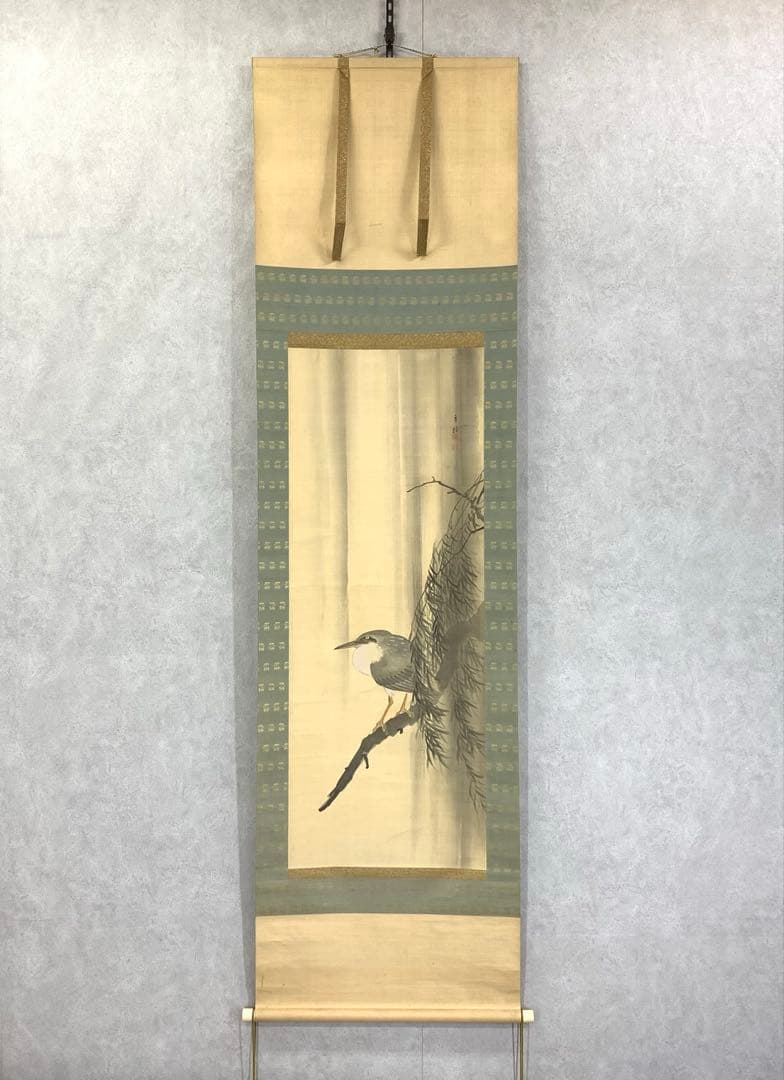 掛軸 石川秀穂 雨中鷺 木箱 瀧 鳥 3-39