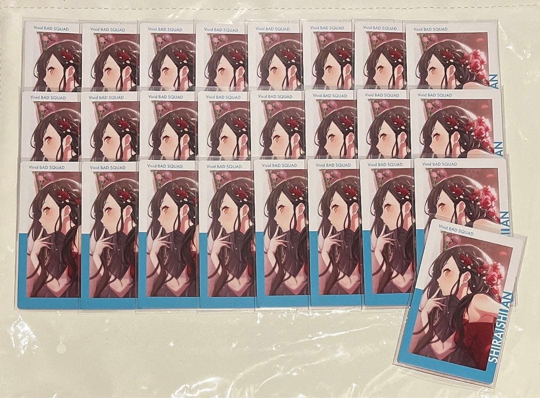 プロセカ 白石杏 エピカ