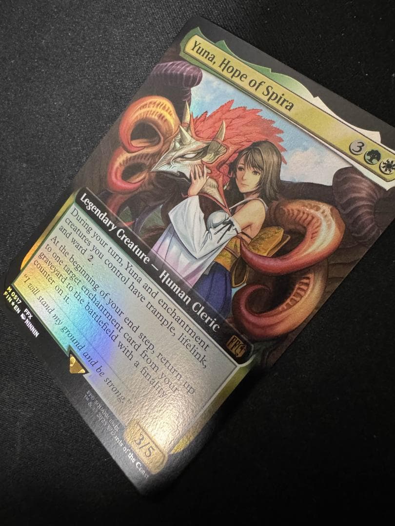 MTG スピラの希望、ユウナ/Yuna Hope of Spira 拡張Foil