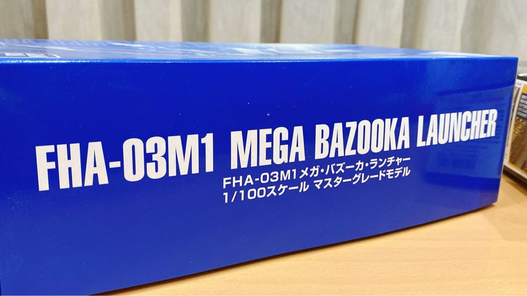 ○未開封○<MG>百式\"Ver.2.0\"&メガバズーカランチャーセット
