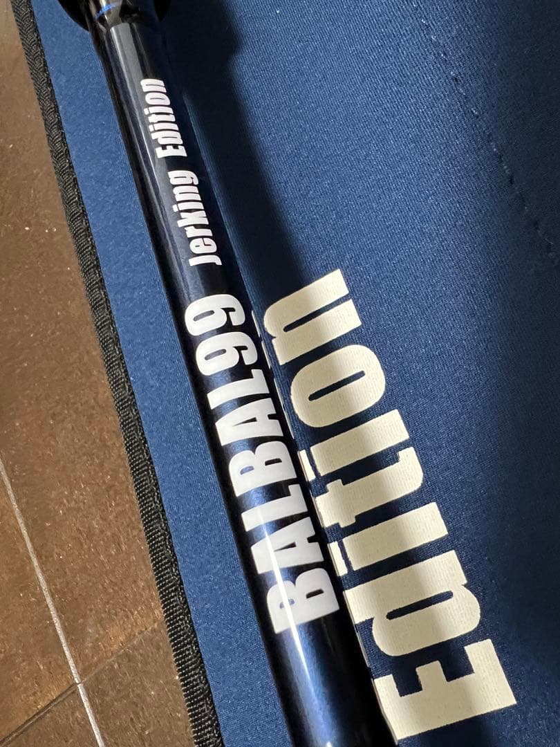 BALBAL99 Jerking Edition バルバル99 シーバスロッド
