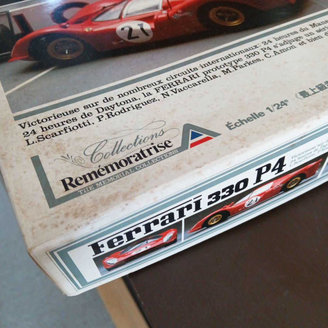 自動車 '70 Dodge Challenger T/A & Ferrari P4