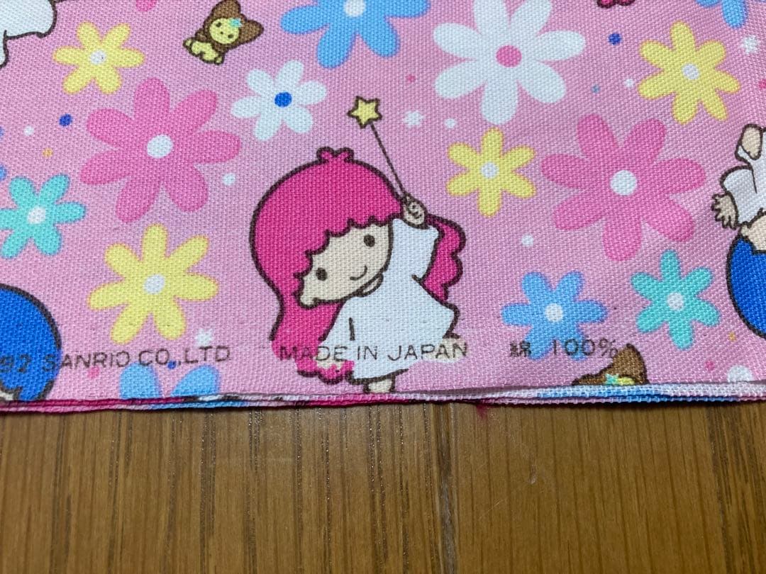 【1992年製/当時もの】リトルツインスターズ キキララ サンリオ プリント生地
