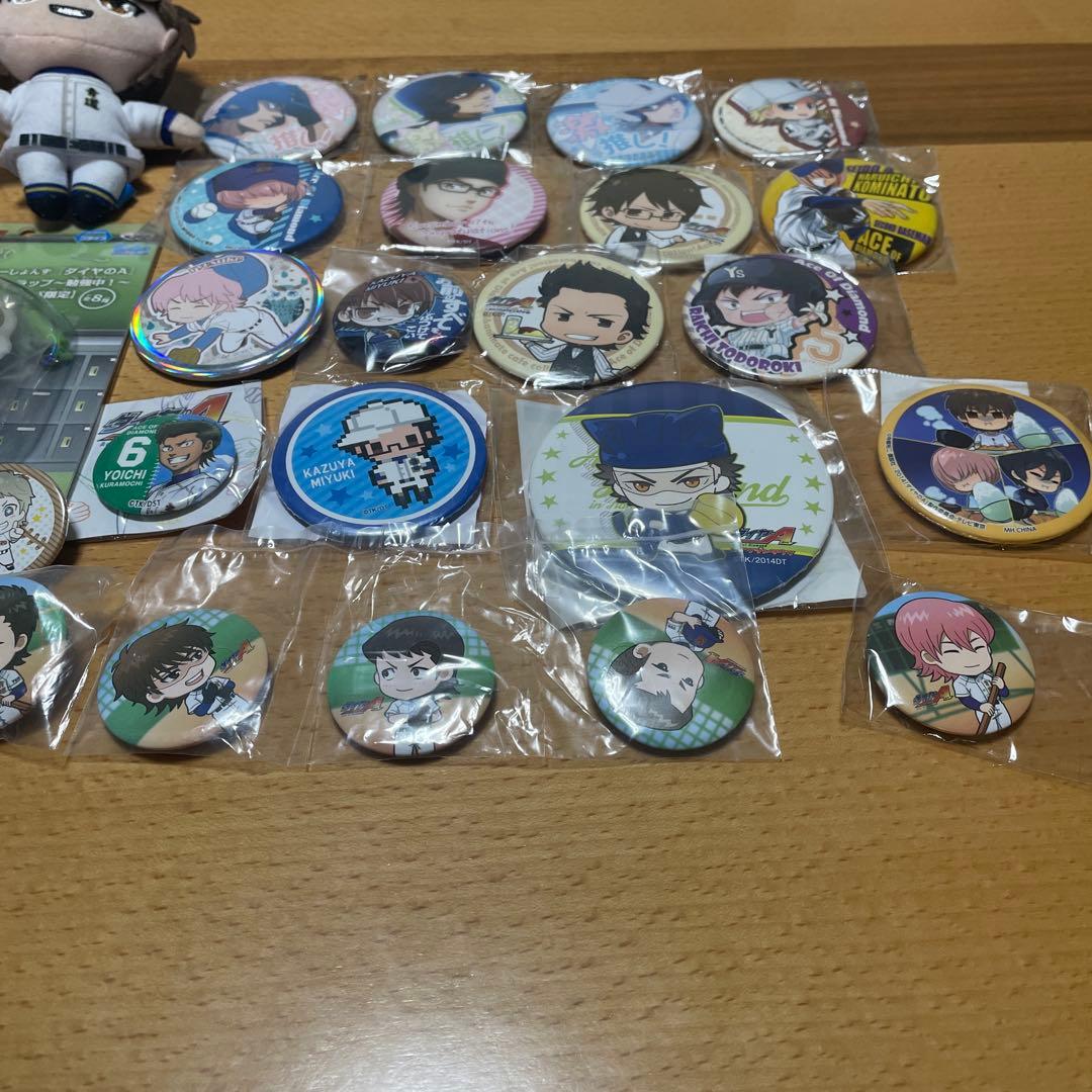 ダイヤのA グッズ まとめ売り