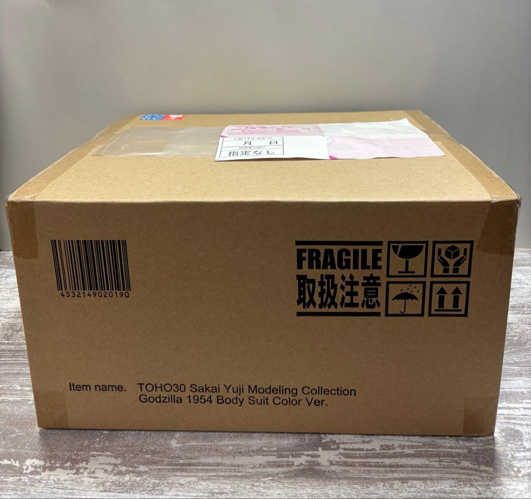 東宝30cmシリーズ 酒井ゆうじ造形コレクション ゴジラ 1954 スーツ彩色版
