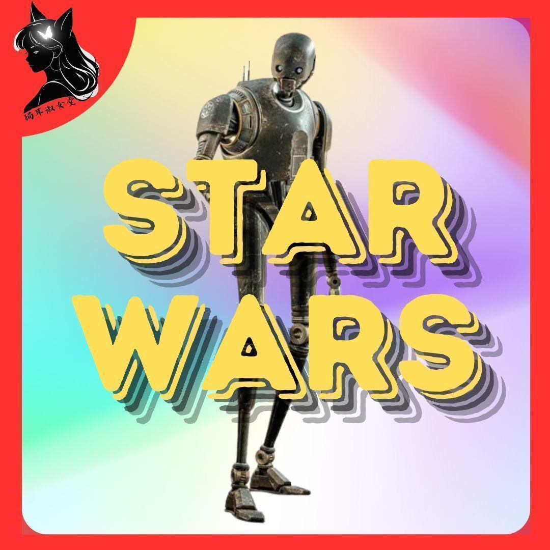 コレクター必見！ STAR WARS KXエンフォーサー ドロイド フィギュア