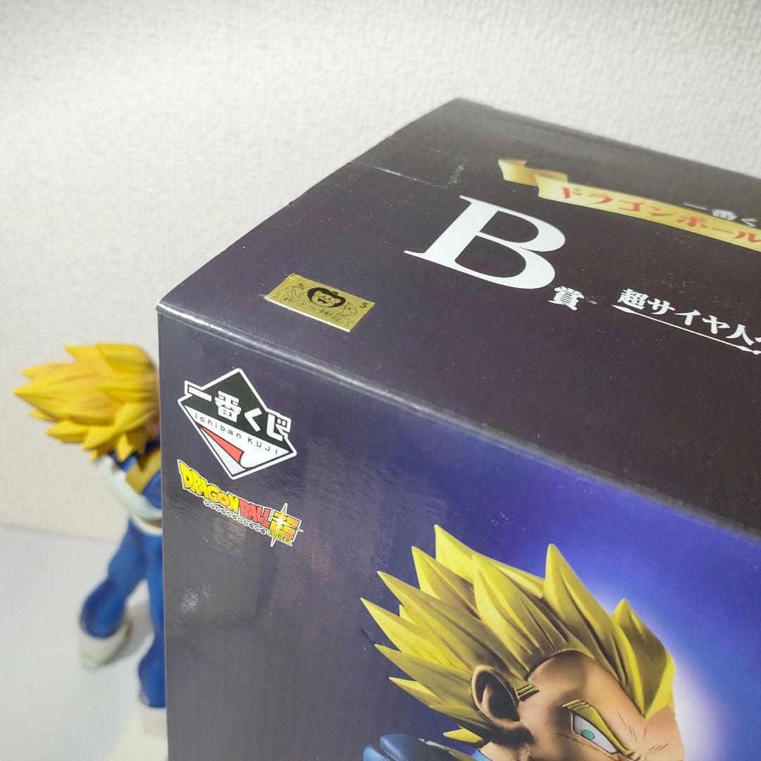 ☆　メモリーズ　一番くじ　b　ドラゴンボールフィギュア　ベジータ　箱付き　☆