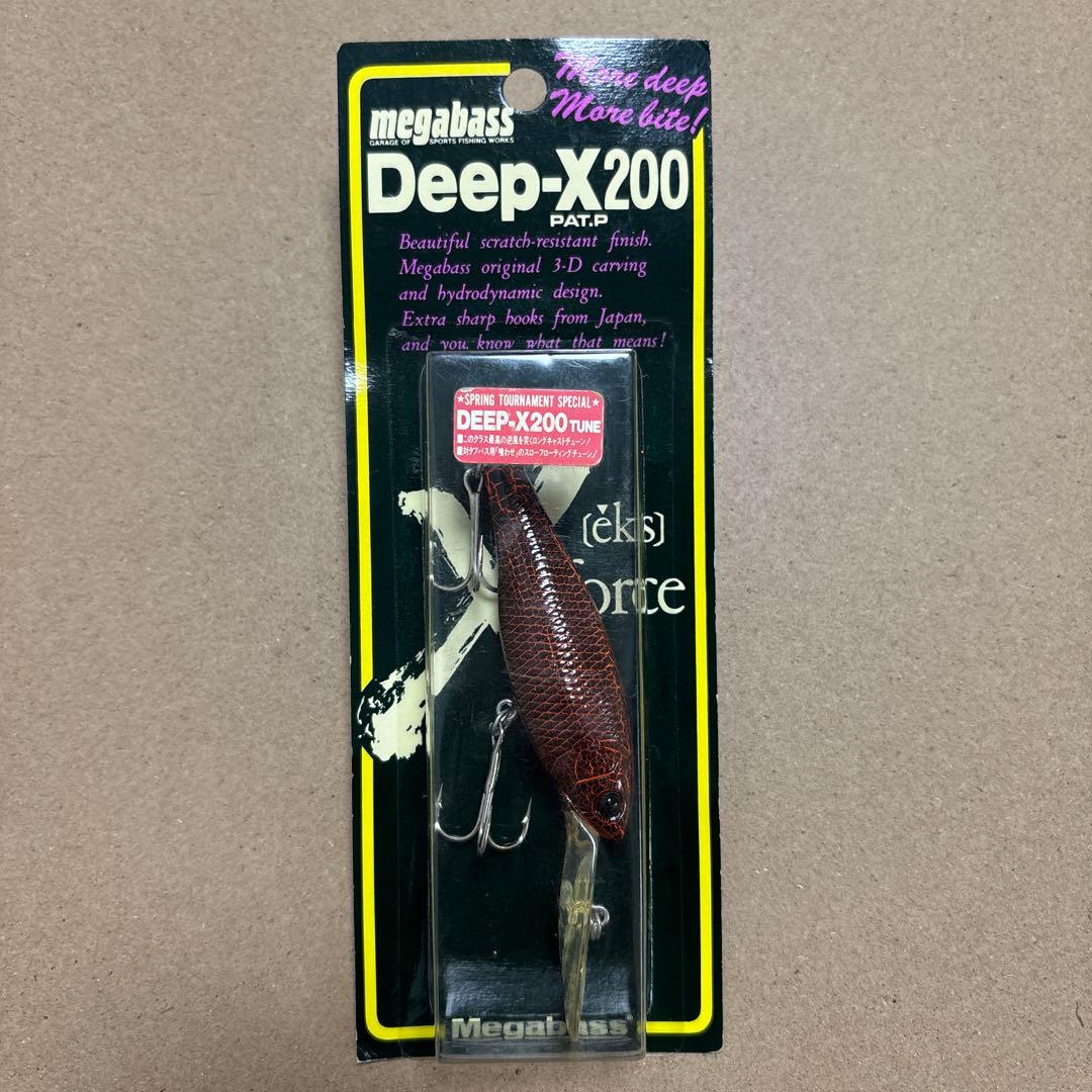 Megabass DEEP-X200 クローフィシュ　[逆さまバージョン]
