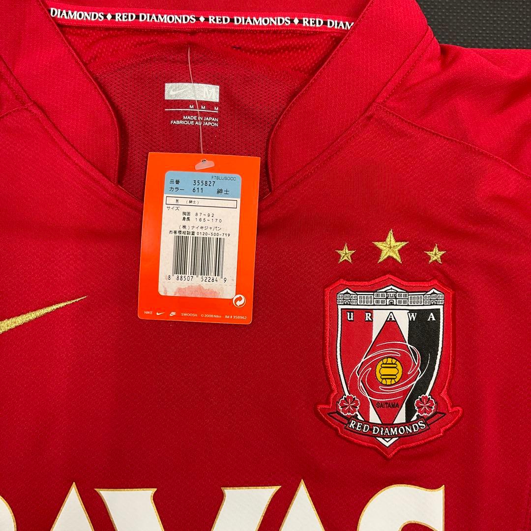 【未使用品】2009シーズン　浦和レッズ　ホームユニフォーム