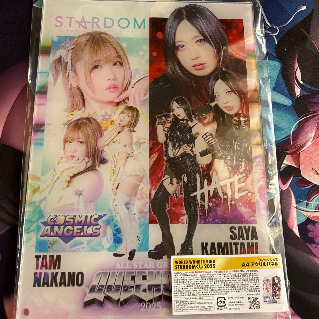 中村様 リクエスト 3点 まとめ商品