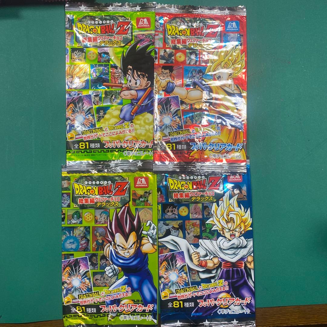 ドラゴンボールウエハース　総集編　森永　空袋全4種セット　2004年