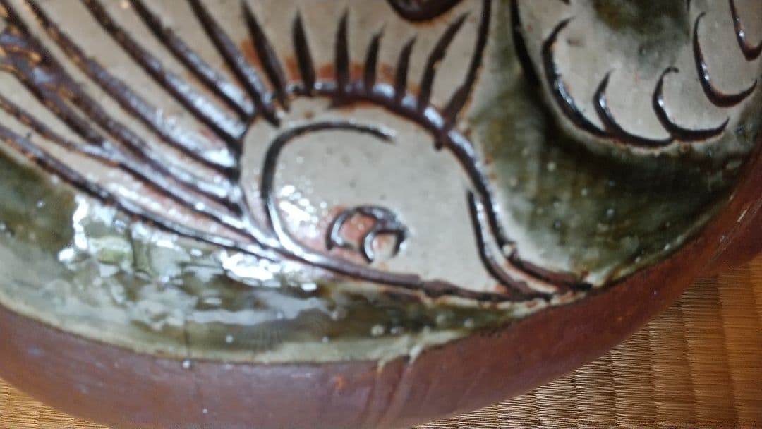 骨董　人間国宝　金城次郎　海老魚紋 高さ27.5cm　共箱