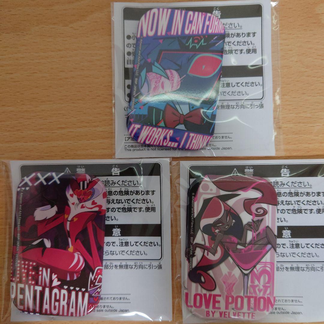 ハズビン・ホテルへようこそ スクエア缶バッチ 3種セット