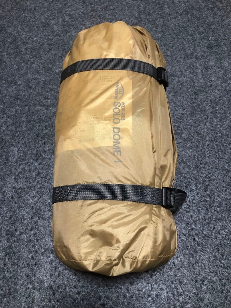 BUNDOK バンドック　ソロドーム1 BDK-08B カラー　ベージュ