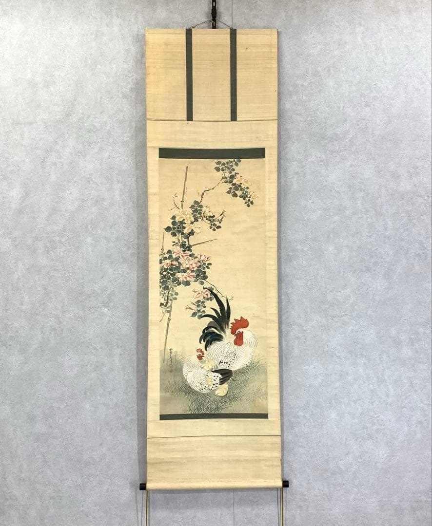 掛軸 春洋 鶏 木箱 花鳥図 親子 3-42