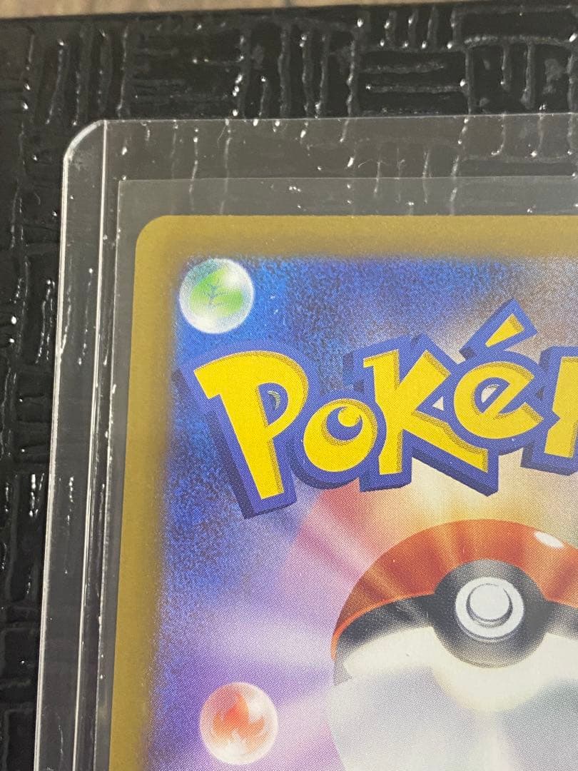 かなや　他のお客様はお断りします。メイのはげまし　SAR