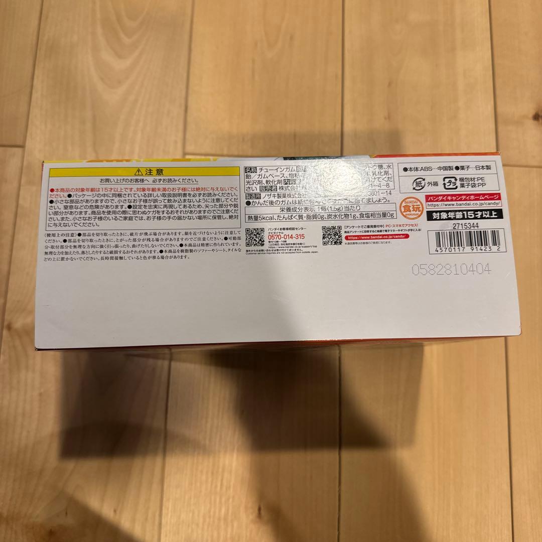 未開封 超電導 カンタム・ロボ SMP クレヨンしんちゃん 食玩 カンタムロボ