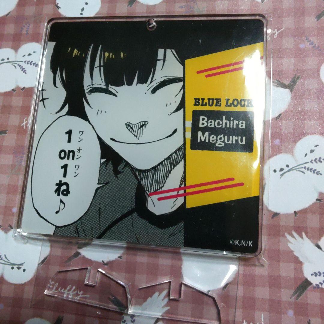 蜂楽廻　蜂楽　廻　アクリルコースター　コースター　ブルーロック　ブルロ