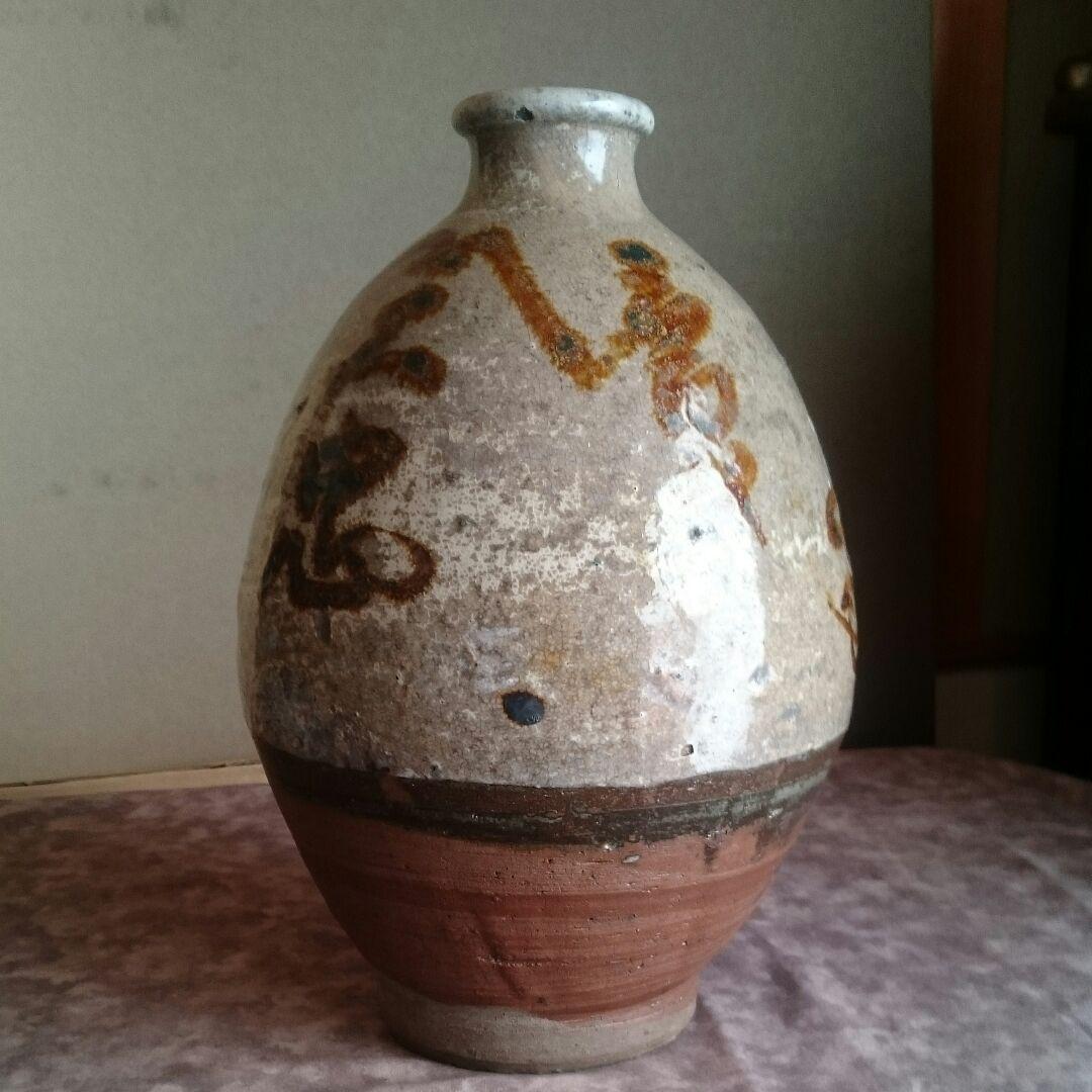 弓野焼 徳利 文字入り 唐津 上手