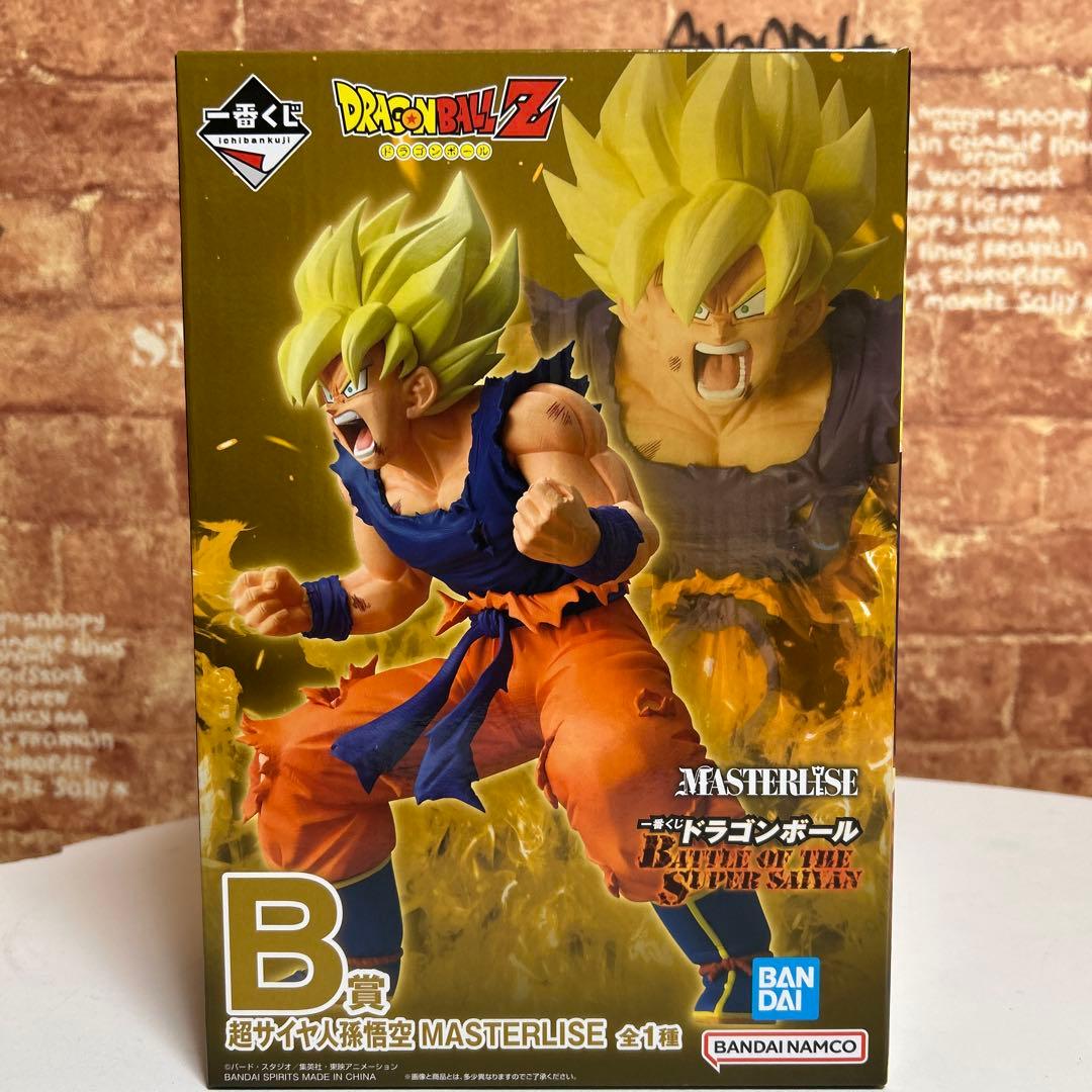 一番くじ　ドラゴンボール　A賞 超サイヤ人3孫悟空　B賞 超サイヤ人孫悟空