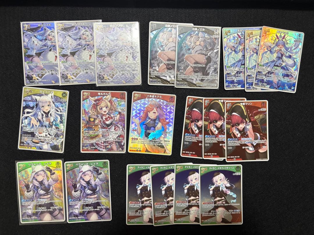 ホロカ SorAZセレブレーション SR エンチャントレガリア まとめ売り